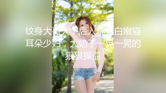 95后嫩女友