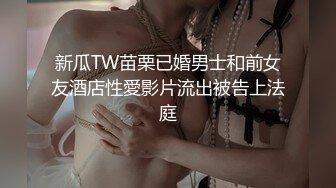  姐夫干小姨子眼镜长腿妹牛仔裤诱惑，半脱下裤子翘起屁股扭动，蹲着交舔屌插嘴