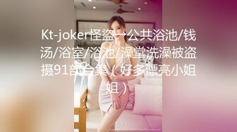 ✿扣扣传媒✿ FSOG065 专攻萝莉嫩妹91大神▌唐伯虎▌03年的小白虎 妙龄美穴真是极品 骨髓都给你吸干