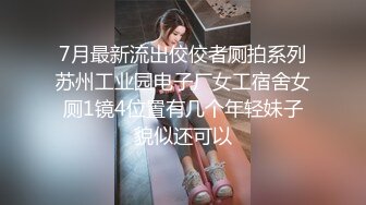 绿帽大哥的绝美人妻被小弟狂艹 大鸡吧枪枪到底 顶入子宫插的白浆直冒