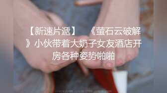 女号勾引三只体育生,裸聊激情射