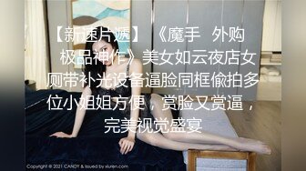 網紅尤物 橋本香菜 異域風情大漠公主成人禮 欲為女王必先內射 大屌爆刺精液洗禮