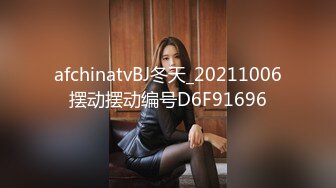 约炮19岁清纯萝莉妹子，在沙发上把小浪蹄子干的上气不接下气