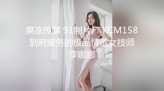 《极品CP魔手外购》坑神潜入某单位女厕隔板缝中实拍超多小姐姐方便，赤裸裸逼脸同框，妹子对着镜头看半天都没发现异常 (6)