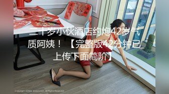 对着镜子操女友