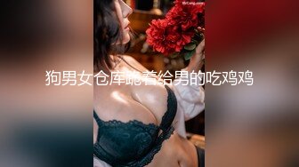 大神潜入商场女厕 双镜头偷拍 极品温柔似水的红发少妇