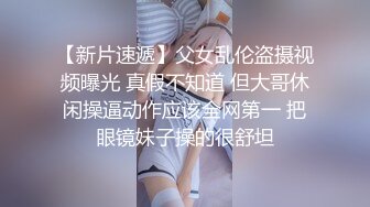 ❤️双飞18岁极品穿牛仔裤的姐妹花清纯学生妹~1 无套爆操 内射超靓清纯嫩妹[50.8MB/MP4/06:41]