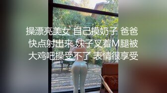 【自整理】歪把子肉棒vs欧美大屁股熟女，谁能战到最后，让我们拭目以待！【84V】 (1)