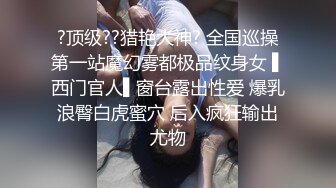 眼镜御姐~!户外勾搭按摩技师【王老师】部分密码房 美腿玉足口交无套啪啪 ~跳蛋狂震~喷水【165v】 (81)