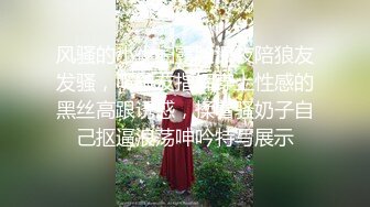 极品淫骚御姐自慰大量喷水，道具大屌吸在镜子上，粉穴骑乘深插