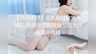 学生变狗记2【中集】