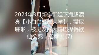 汉尼拔性爱日志之和极品巨乳外籍女友嗨皮