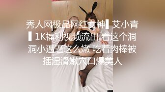 【新片速遞】 小伙蹲守网吧男女共用厕所，拍到个BB立体肥嫩的MM，周围没有毛❤️（无水）【85.8MB/MP4/00:55】