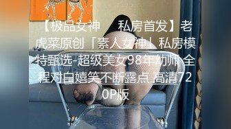 Al&mdash;刘亦菲女仆自慰