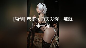 SWAG [AMS-0009]神奇的精油～让我好想要肉棒！！ Princessdolly