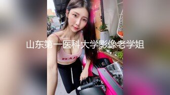 情色主播 骚女操逼