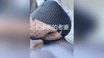 【Stripchat】高颜值微胖巨乳风骚女主播「sulys」艳舞调情玩具鸡巴通渠高潮爽到发抖【自压水印】