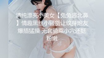 疫情见不着面，少妇给我发自慰视频