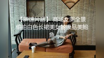 天美传媒 tmw-175 新人女优出道 咖啡厅sex全纪录-魏乔安