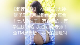 黑客破解家庭网络摄像头偷拍最近天气冷夫妻刚吃完晚饭不就就迫不及待上床过性生活了