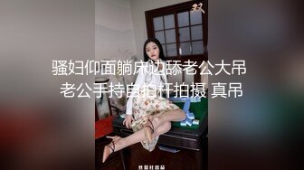 【女模小草莓】顶级颜值女模特，掐脖子，无套狂操，渣男一点儿也不怜香惜玉 (2)