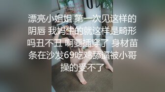 【网红】主播的日常工作,惊掉你下巴,宠粉福利,关注推荐