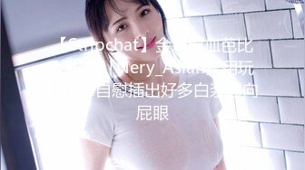 ⚫️⚫️另类、唯美、创意，顶级设计摄影大师【卓仑Jollon】不一样的情色女体艺术，看不懂的东西都是高端艺术有品位的