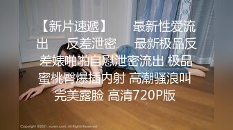  真实大奶子富婆在夜店找鸭子实录年轻力壮的小伙把阿姨玩的爽死了