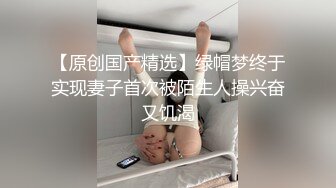 【云南第一深情】学妹醉酒~半梦半醒间被3p爆操~勾搭外卖，挺害羞的，刚下海，很有味道 (4)