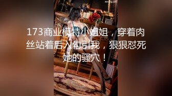 ?极品学妹? 粉嫩性感白虎穴美少女▌锅锅酱 ▌好色尤物之饥渴嫩妹 嫩鲍蜜汁湿淋淋裹满肉棒 美妙娇吟超动听