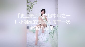 色情主播 小胖想瘦