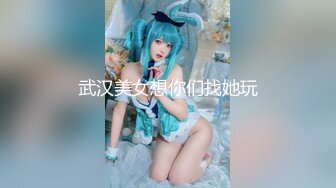 【新片速遞】  酒吧女厕小手电补光偷拍多位美女少妇❤️各种肥美的小黑鲍鱼3