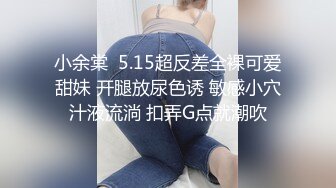 广州花都女海王陈嘉嘉被曝婚内多次出轨 淫荡吃着男主肉棒吸食龟头