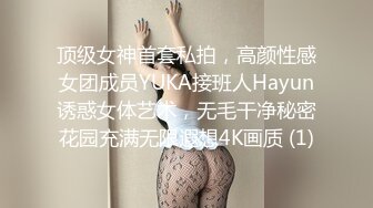 《顶级劲爆☀️订阅精品》浪漫主义上海留学生身材娇小翘臀媚洋女【Asya】私拍~恋上大肉棒日常各种唯美性爱野战主打一个激情开放 (3)