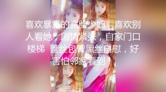 2024年2月二次元cosplay妹子【Capy】极品大奶，嫩妹发育成熟一线天 【120V】 (24)