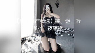 【新片速遞】 真实夫妻居家玩弄媳妇的逼逼给狼友看，掰开小穴展示无套插入媳妇的逼逼漏出骚奶子爆草抽插，嫂子差点露脸了