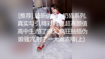 女友小骚穴