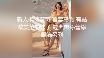 【情侣泄密】小情侣酒店深度啪啪真实自拍泄密 女主沉浸式口活展示 各种姿势强肏