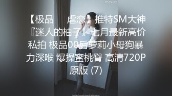 【源码录制】七彩主播【美乳翘臀妹妹】6月25号-7月2号直播录播❣️高颜值东南亚主播❣️极品身材粉嫩馒头逼❣️【24V】1 (12)