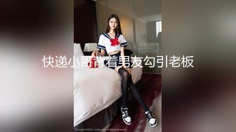 ✨台湾绿帽淫妻「bonita」OF日常淫乱私拍 DBSM大尺度性爱，约炮单男老公拍摄【第二弹】 (3)