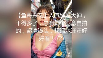 [2DF2] 《鸭哥全国探花 》干完两个妹子再约一个漂亮马尾辫子美女啪啪干了一个多小时[BT种子]