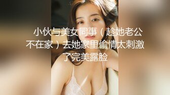 新来的少妇真鸡巴骚，剧情演绎SPA阴道按摩，躺在床上直接扒光玩逼草她小嘴，无套抽插骚逼后入猛干，叫声骚浪