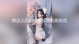 粉丝来体验大肉棒的快乐