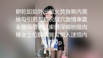 【新片速遞】女友被三个男人轮流内射，骗她去按摩，然后被操 