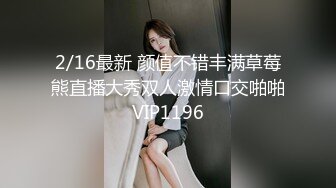 【丝袜美腿高跟控狂喜】推特纯爱夫妇「小楼原创」付费资源 无套后入灰丝马靴紧身衣人妻