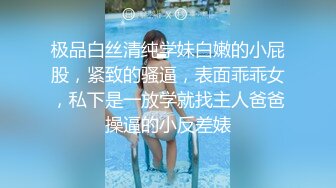 风韵温文尔雅型美少妇姐姐,没想到私下里也这麽臊,小区里溜达扒开上衣露大奶子