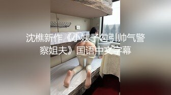 175的小姐姐青龙战白虎，无套暴力桩，白浆水很多