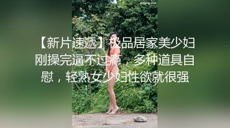 ✿绿意盎然✿ 完了芭比Q了 完全被淫穴控制 忍不住内射了备孕的嫂子 被嫂子砸了手机还拉黑微信 且看且珍惜将停更