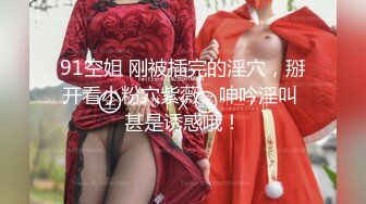 【新片速遞】学妹的嫩嫩肉体真湿润啊穿着性感睡裙往上一扒就揉捏翘臀逼逼，跪爬着承受鸡巴抽送，娇吟连连销魂沸腾啊【水印】[1.98G/MP4/34:46]