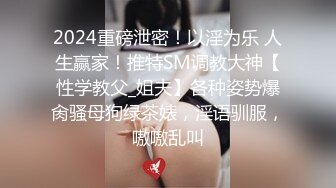 【新速片遞】 00后女室友喝的烂醉迷迷糊糊的时候被男友用牛奶帮她灌肠❤️小鲍鱼被糟蹋得一塌糊涂